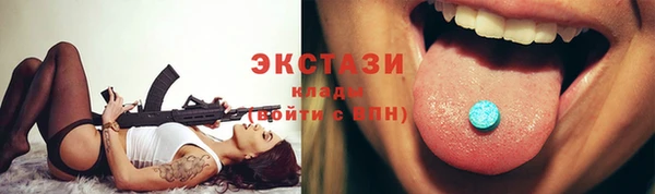 твердый Аркадак