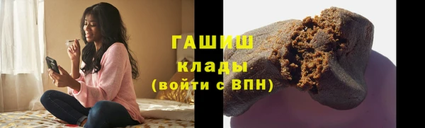 твердый Аркадак