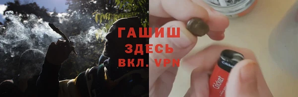 твердый Аркадак