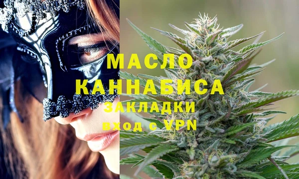 твердый Аркадак