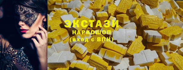 твердый Аркадак