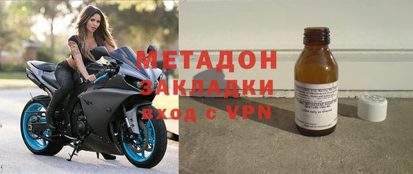 соль курить ск Арсеньев