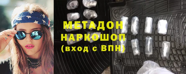 твердый Аркадак