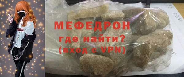 твердый Аркадак