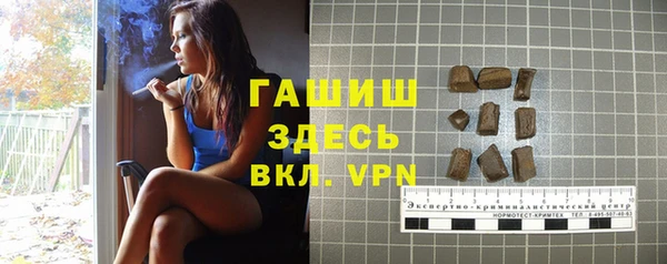 твердый Аркадак