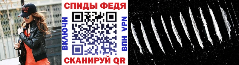 МЕТАМФЕТАМИН мет  даркнет сайт  Сланцы 