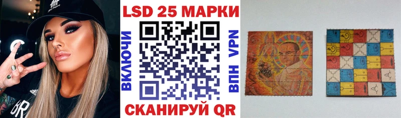 сколько стоит  Сланцы  ссылка на мегу ТОР  Марки 25I-NBOMe 1,5мг 