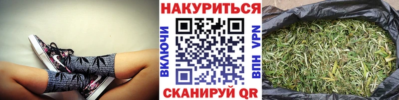 сайты даркнета официальный сайт  Сланцы  Бошки Шишки SATIVA & INDICA 